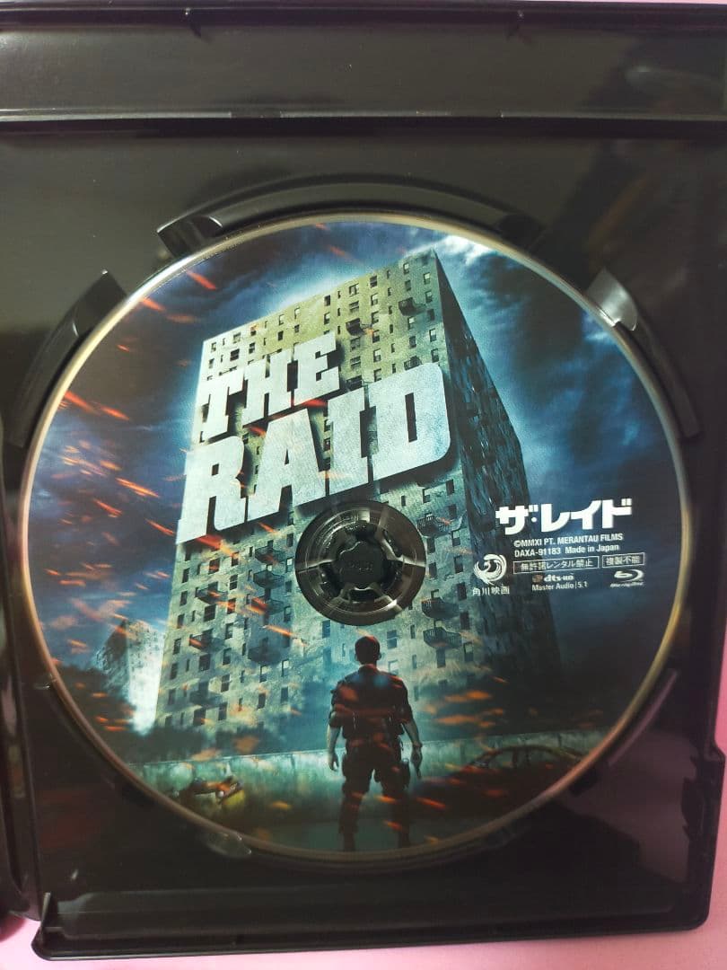 ザ・レイド/ザ・レイド GOKUDO アンレイテッド 2作セット　Blu-ray