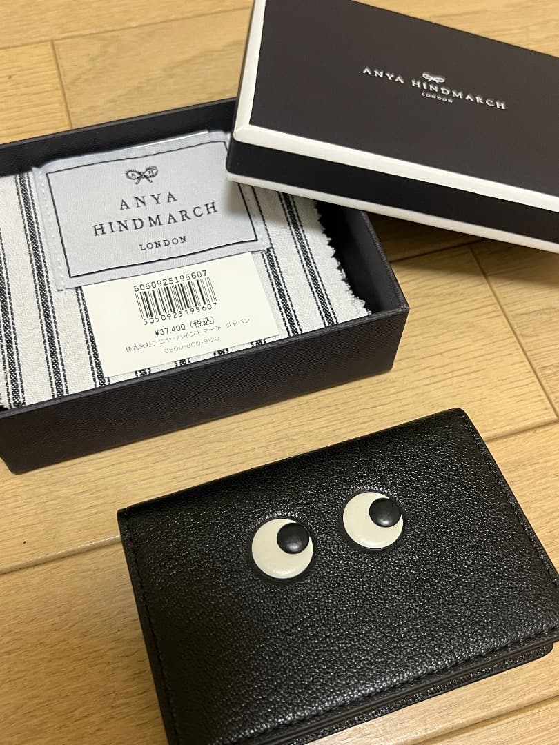 最終値下げ！新品箱付き★Anya Hindmarch名刺入れ 楽天市場】ANYA HINDMARCH アニヤハインドマーチ カードケース 167499