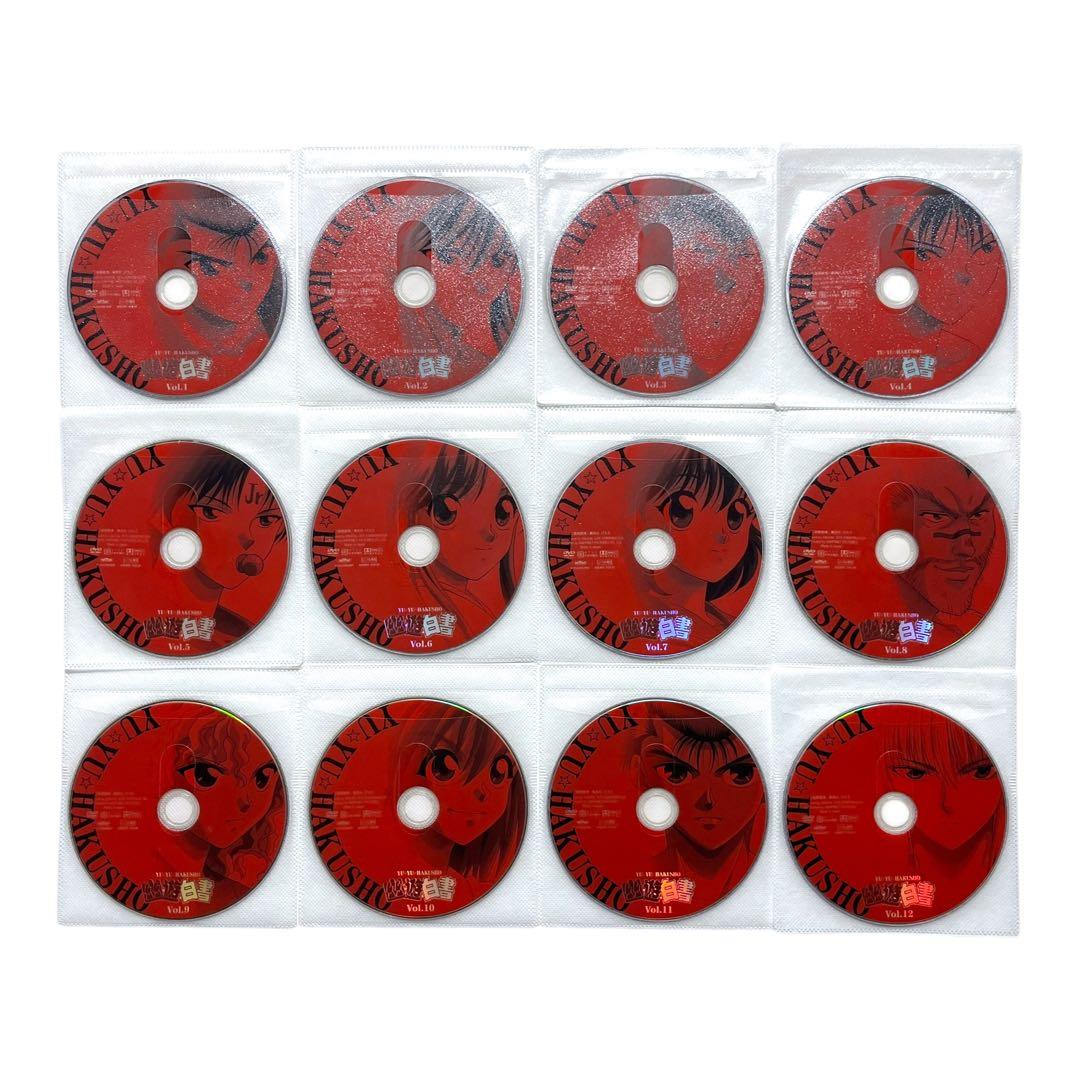 DVD 「幽☆遊☆白書」 全28巻 映像白書 大百科 冨樫義博 - メルカリ