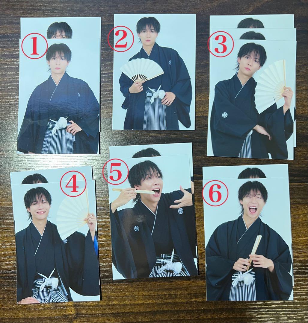 杉本琢弥 お正月ブロマイド 杉本琢弥 お正月ブロマイド お正月ブロマイド2025🎍】 お正月