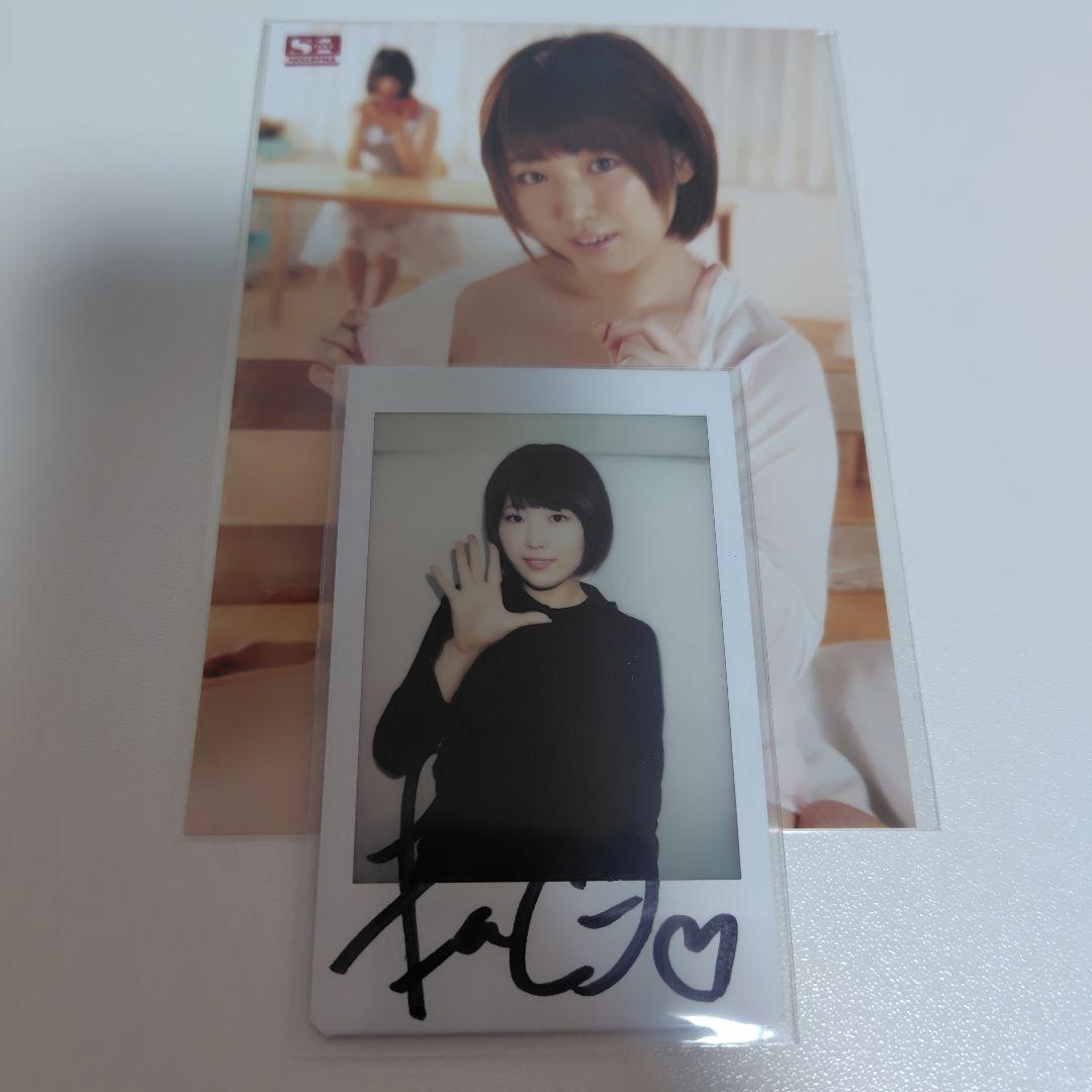 松本 菜奈実 直筆サイン チェキとエスワン写真 - メルカリ