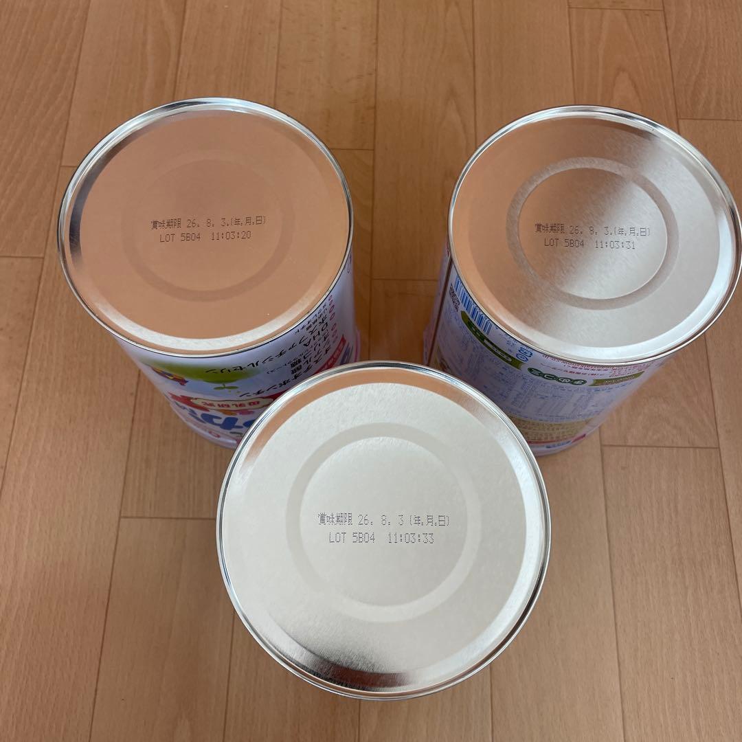 BeanStalk すこやか 3缶セット 他使い切りミルクセット - ミルク最 安値