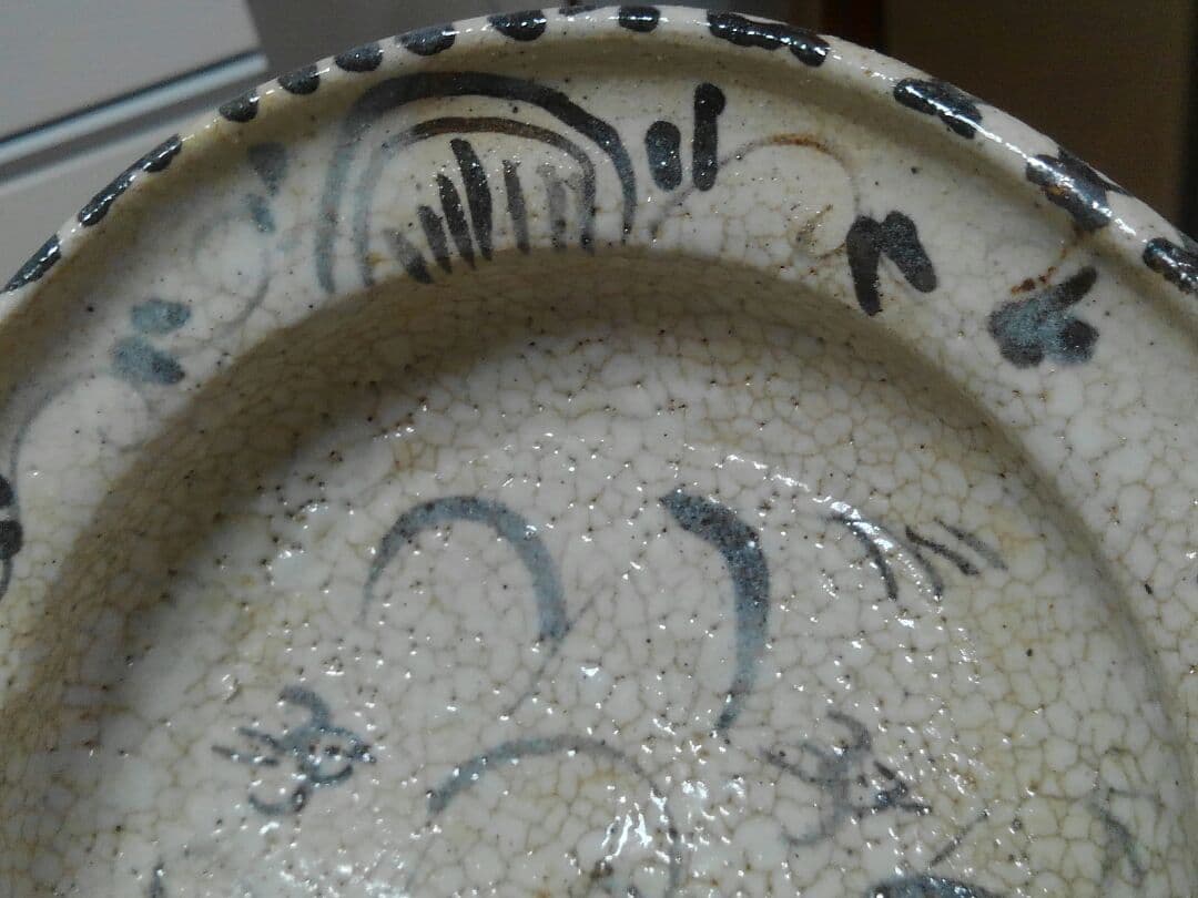 ♥美濃焼 志野 鉢 桐箱付き 志野織部 骨董品 - メルカリ