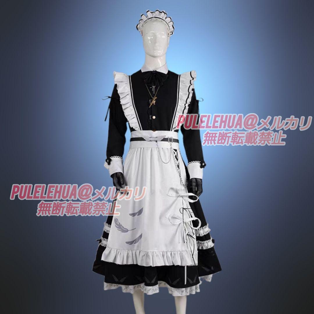 新衣装】にじさんじ 叶 メイド服 コスプレ 衣装 (追加オプション有り