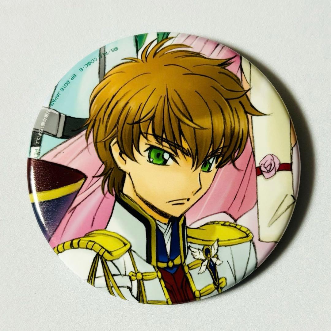 コードギアス 反逆のルルーシュ 養老乃瀧 新入学応援祭 缶バッジ 枢木