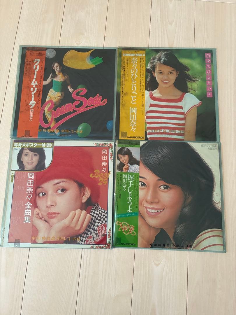 岡田奈々 レコードセット ジャンク 8枚 - メルカリ