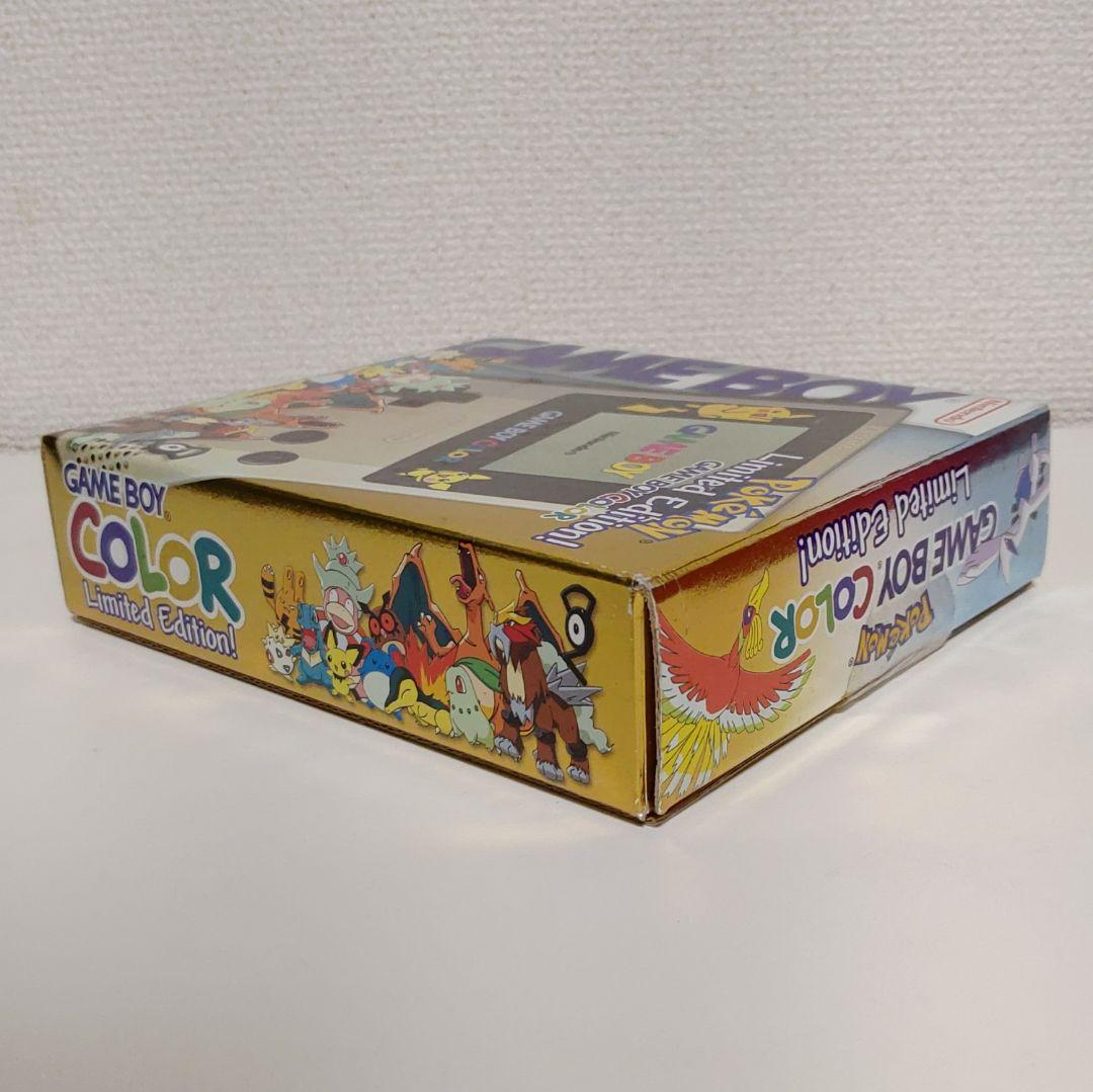 ポケモン ゲームボーイカラー Limited Edition US版 箱あり - メルカリ