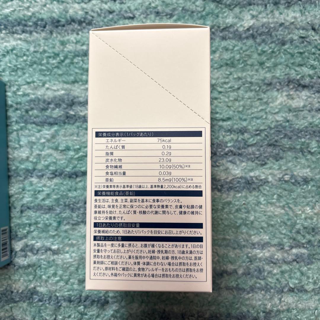 ユニシティ インナークリーンファイバー400ml 2箱セット - メルカリ