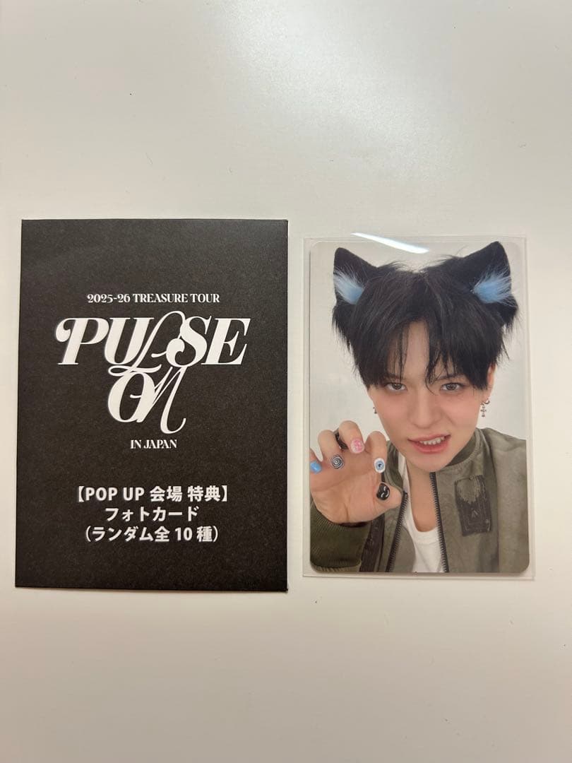 TREASURE POPUP 8000円 購入特典 トレカ ヨシ - メルカリ