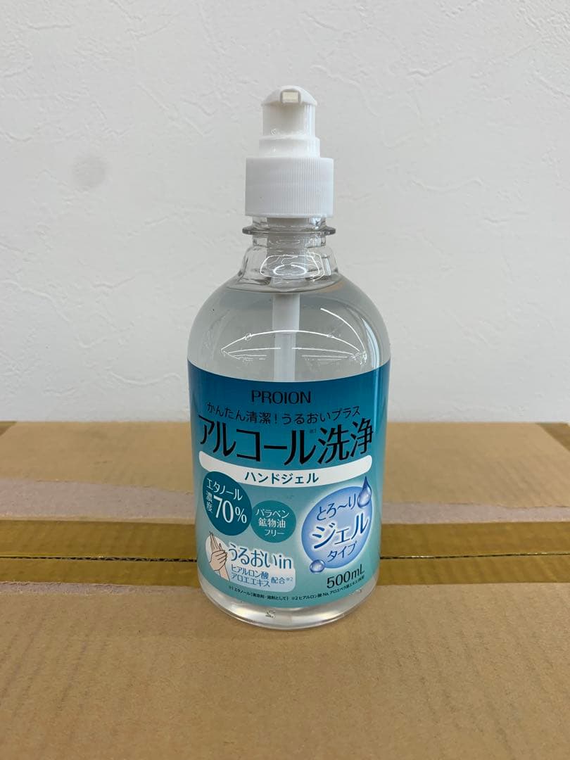 PROION アルコール洗浄ハンドジェル 500ml - メルカリ