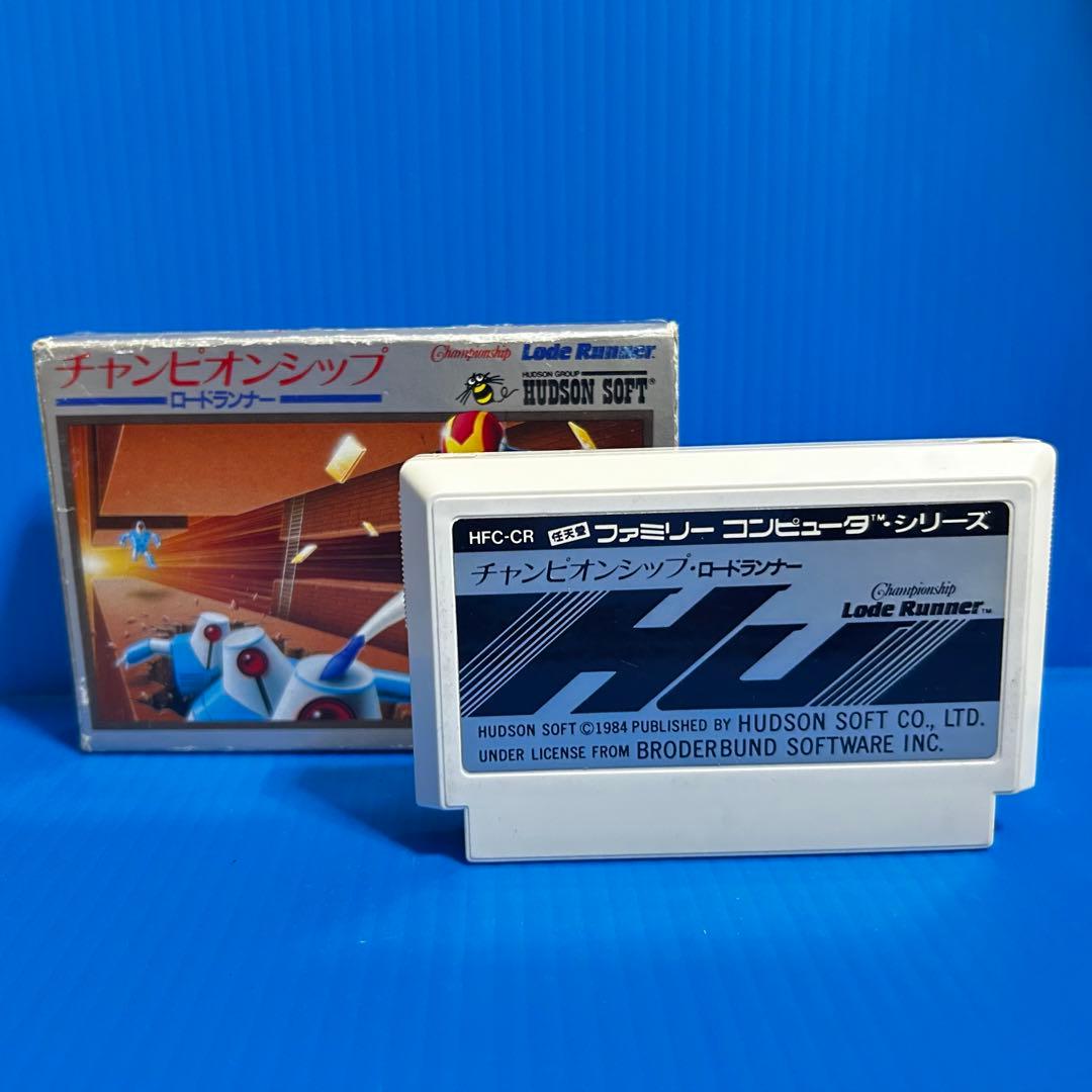 ファミコン チャンピオンシップロードランナー 箱・説明書付き - メルカリ