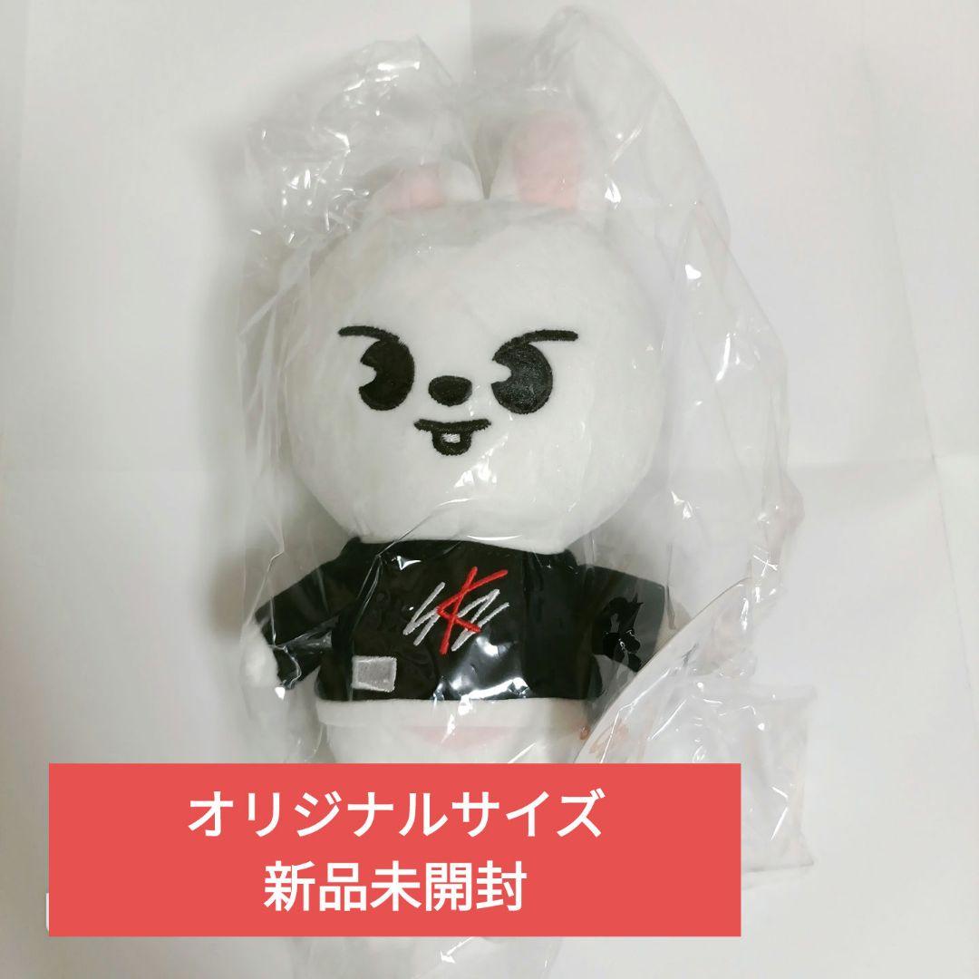 MONSTA X TWOTUCKGOMハムゴム キヒョン BODY PILLOW