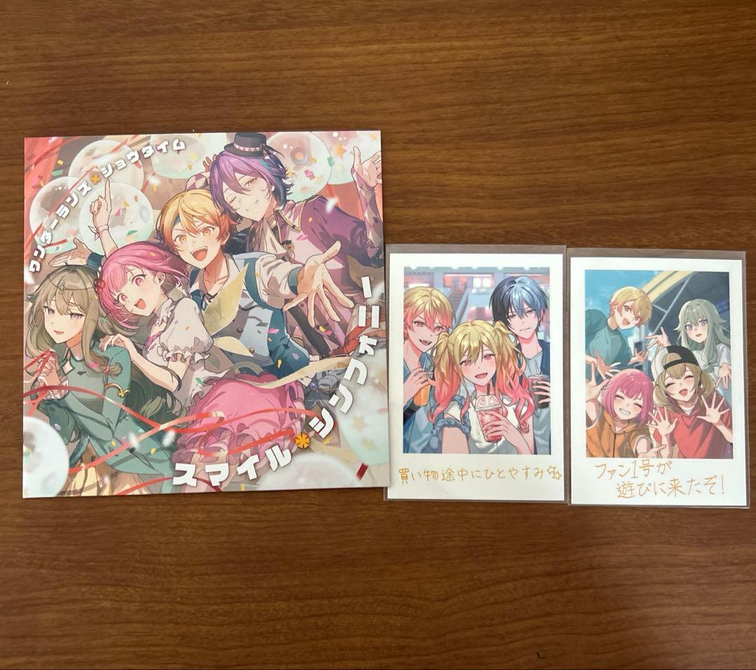 プロセカ 映画 特典 バラ売り⭕️ - メルカリ