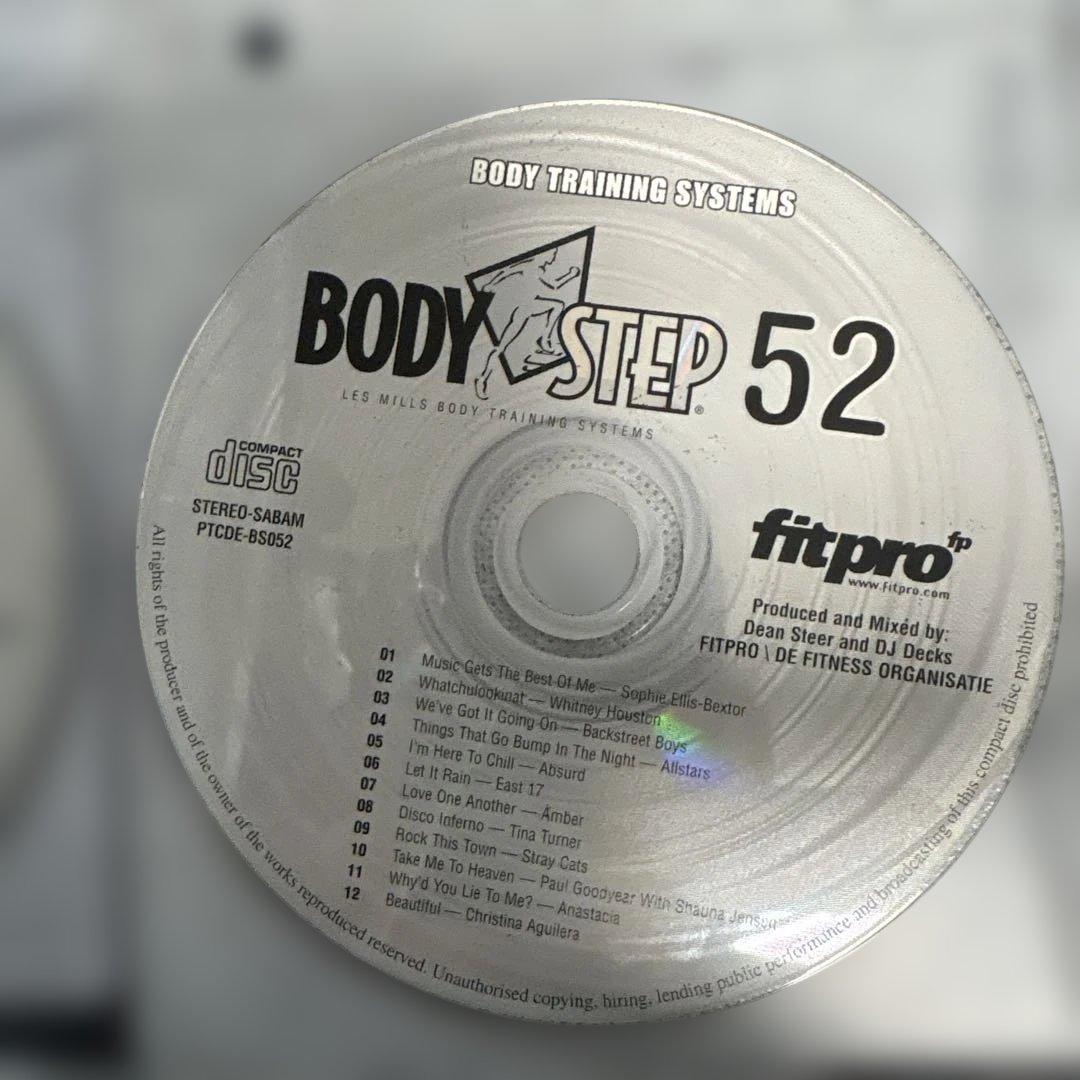 レズミルズ ボディステップ 50番台 CD - メルカリ