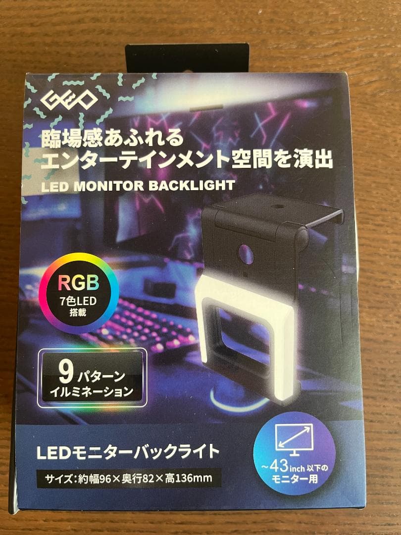 DELL S2422HZ、モニターバックライト - メルカリ