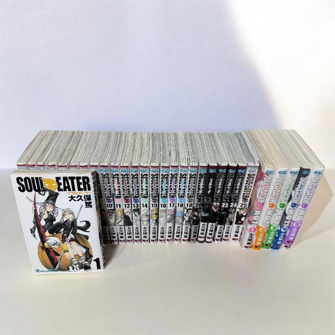 ソウルイーター全巻+ソウルイーターNOT全巻セット - メルカリ