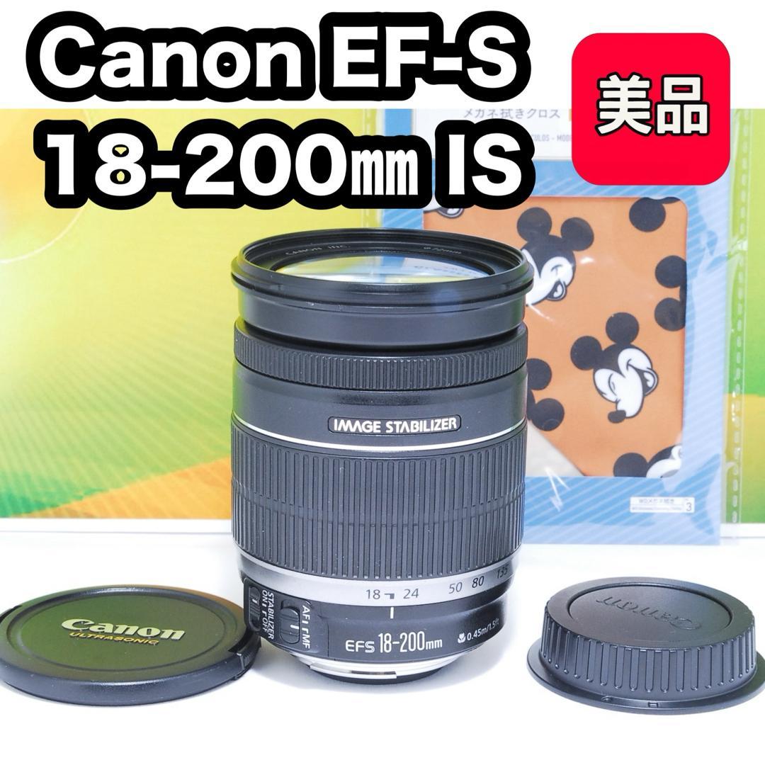 超便利レンズ✨Canon EF-S 18-200mm IS 手ぶれ補正 美品 Amazon.co.jp: Canon 望遠ズームレンズ EF-S18-200mm F3.5-5.6 IS APS