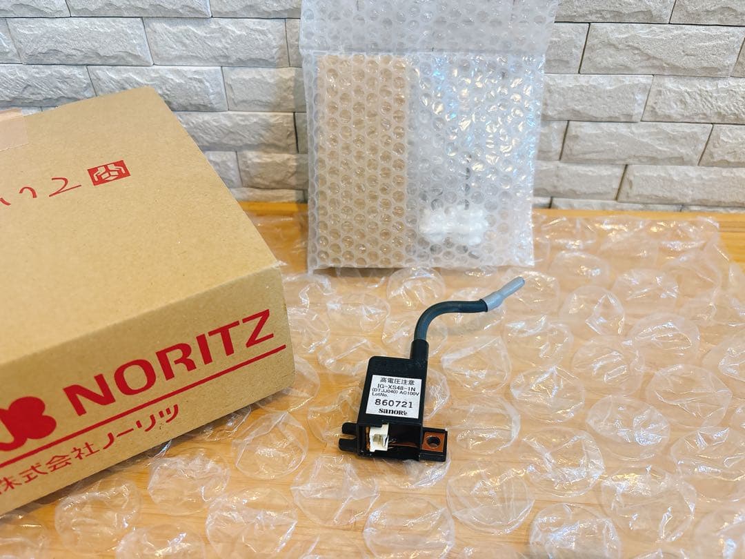 新品ノーリツ給湯器点火装置GT-C〇〇63系/エラー111〜122 ※取付書付 ノーリツ給湯器点火装置GTH-C〇〇47系/エラー111〜113、121〜123