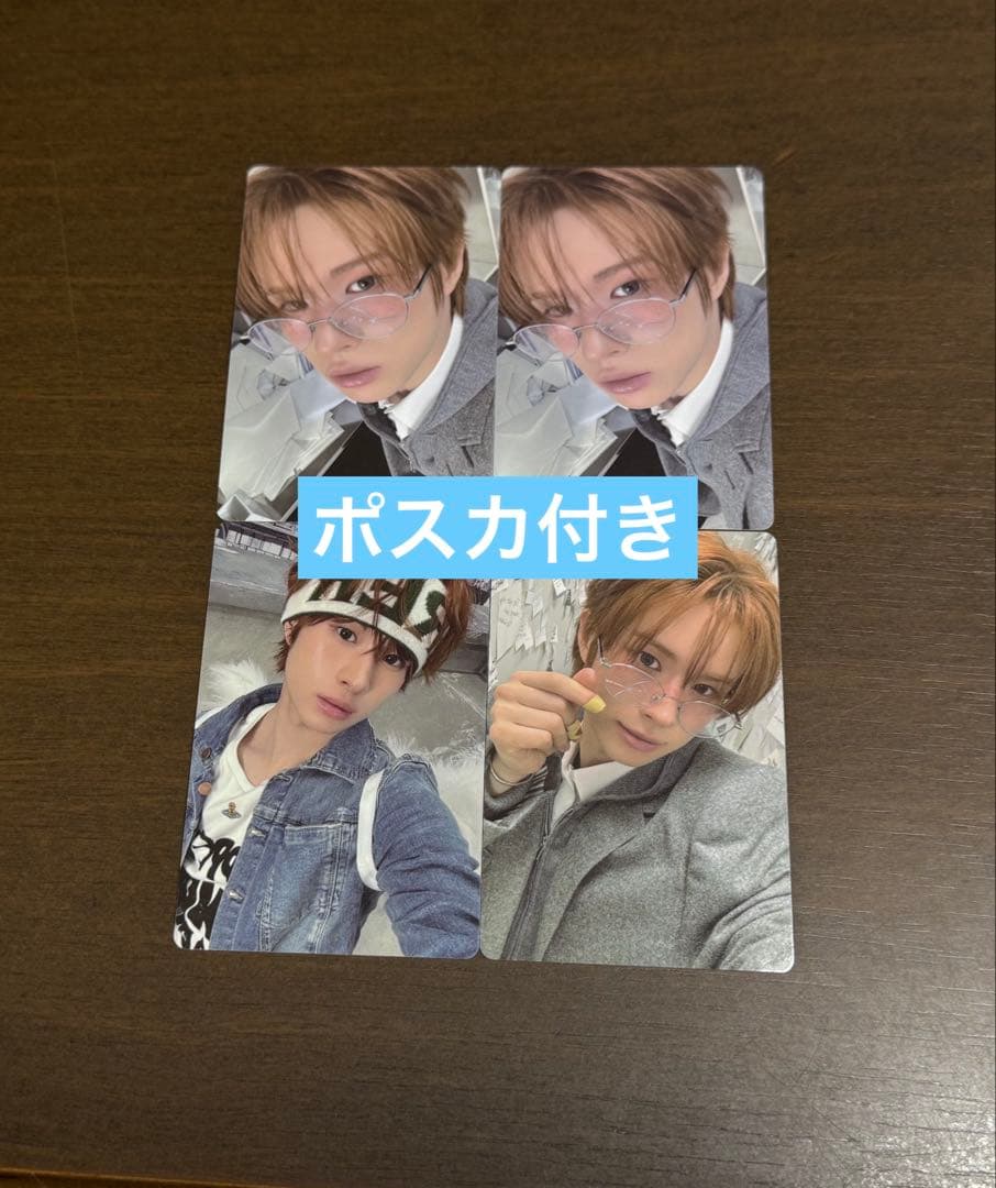 TWS play hard アルバム封入 ギョンミン 4枚＆ポスカ1枚 - メルカリ