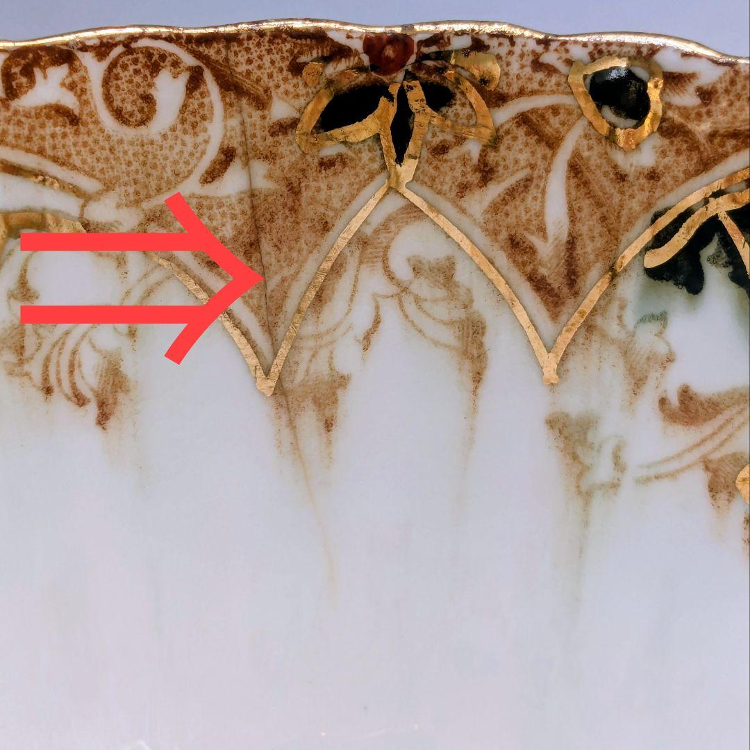 英国アンティーク サミュエルラドフォード 1800年代トリオ カップ