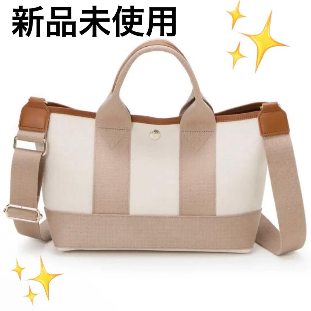 芦*屋様 最終値下げ価格HOUGA ブラックルックフォワードコートの通販は