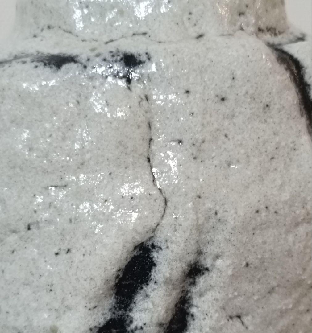 人間国宝 清水卯一作 蓬莱掛分白流花入 最上位作 花入 - メルカリ