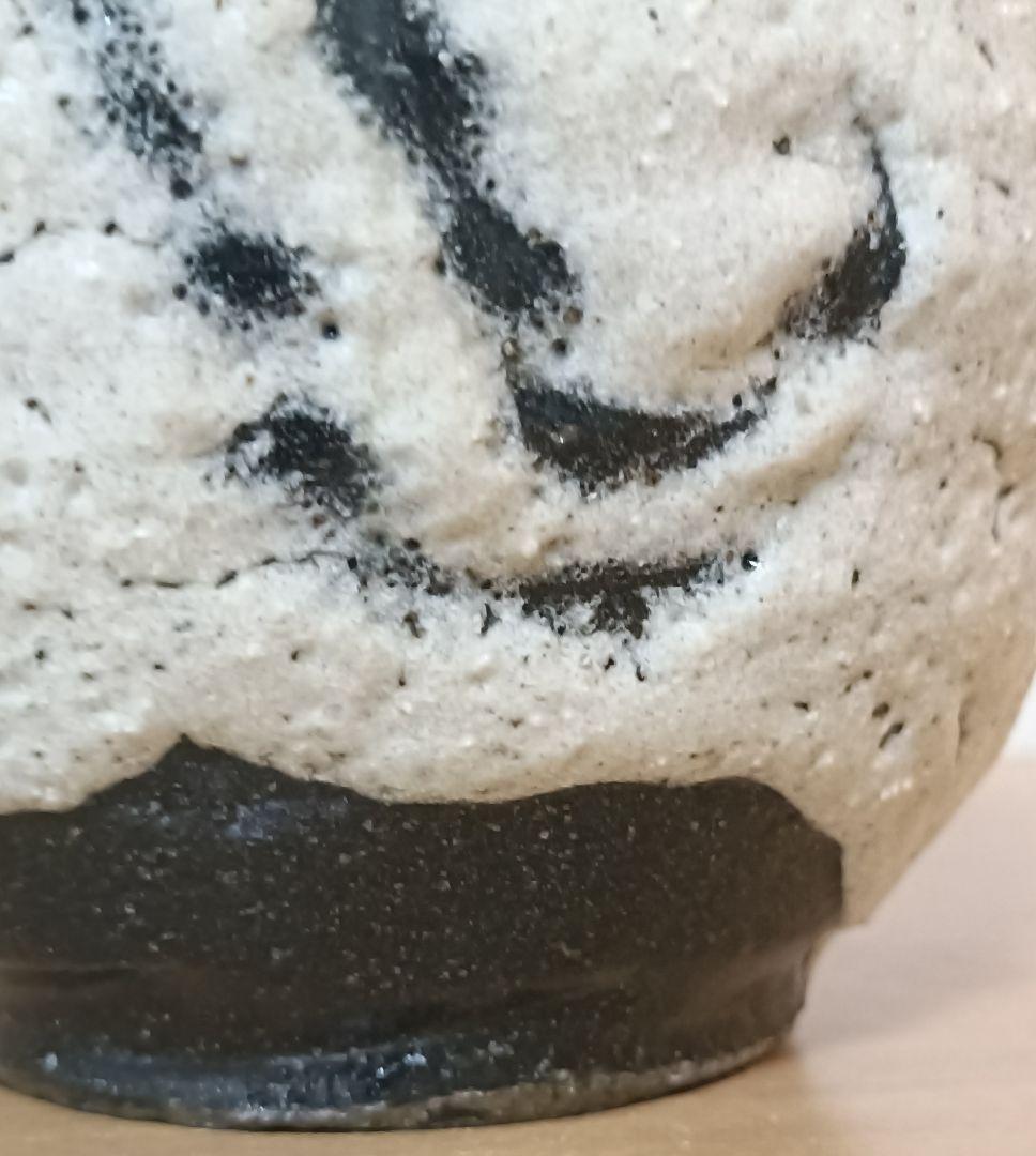 人間国宝 清水卯一作 蓬莱掛分白流花入 最上位作 花入 - メルカリ