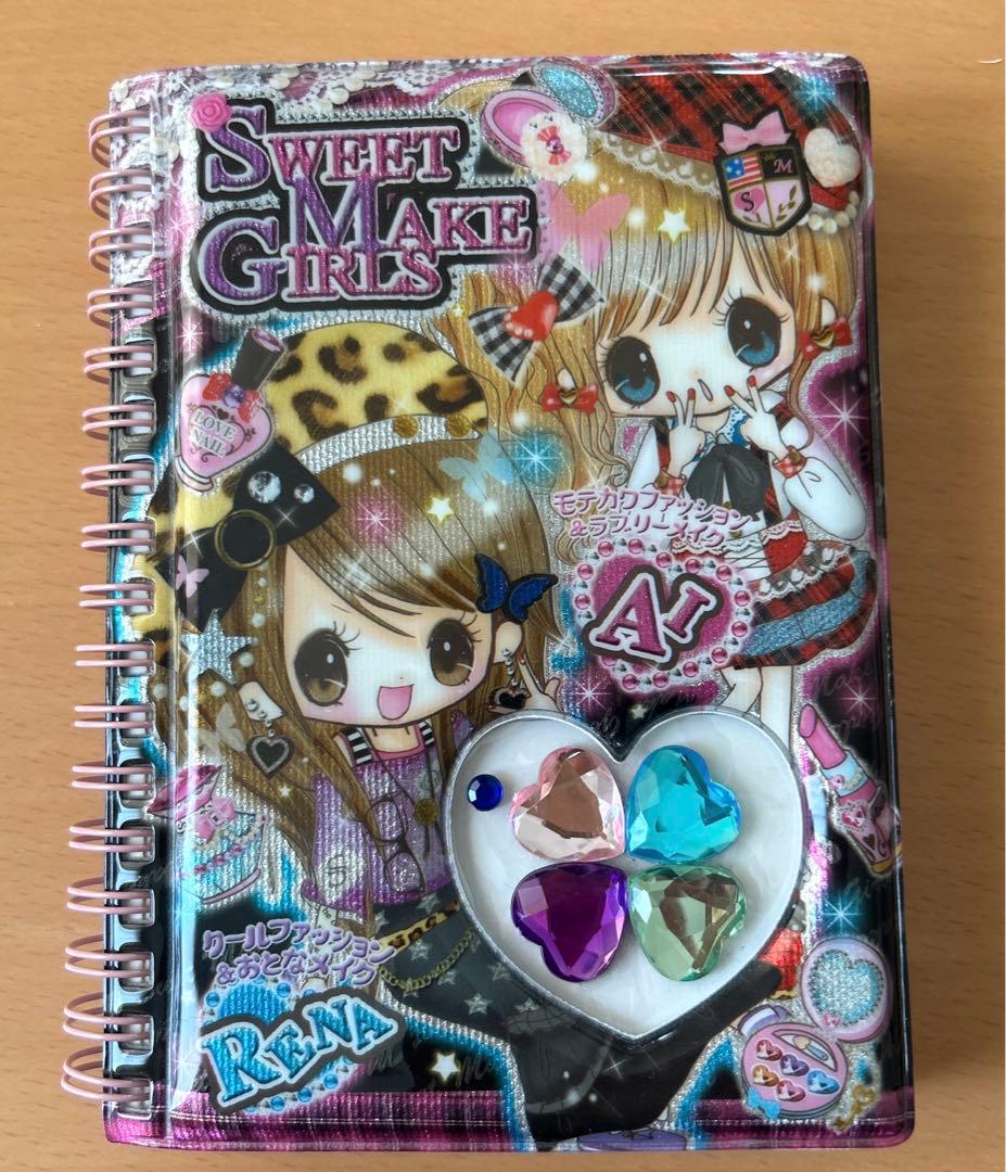 最終値下げ‼️平成レトロ シール帳 女の子 - メルカリ