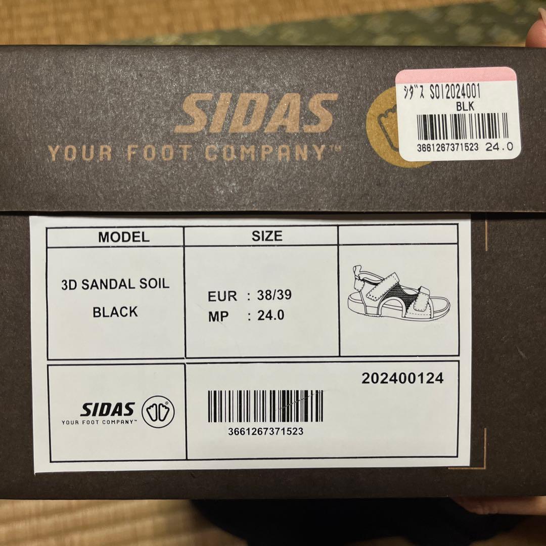 SIDAS シダス 3D SANDAL SOIL BLACK 24.0cm