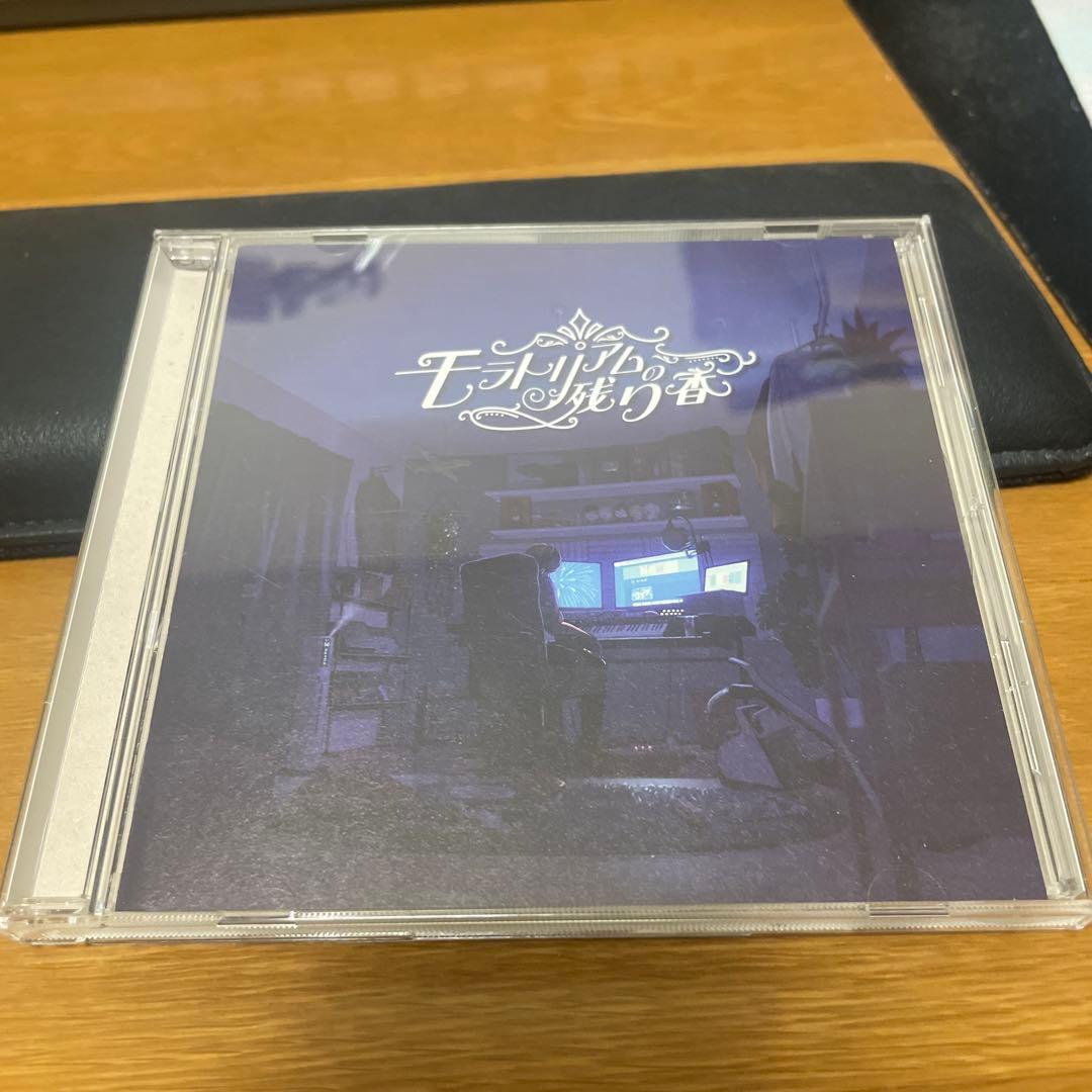 Noelchannel モラトリアムの残り香 Noelchannel Kohm モラトリアムの