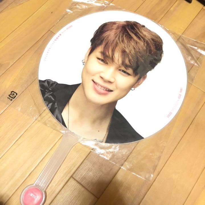 お値下げしました！bts ジミン 公式うちわ 即購入OK！ 防弾少年団(BTS) - 公式 パクジミン SYS FINAL うちわの通販 by