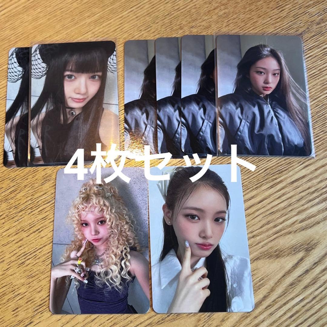 babydontcry BDC F Girl サノク 限定 トレカ 4枚セット - メルカリ