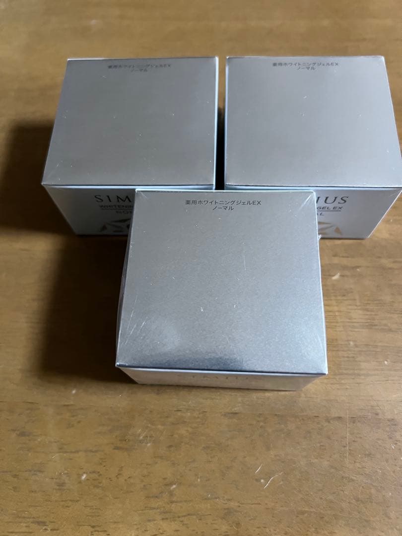 シミウス薬用ホワイトニングケアジェルEXノーマル3箱セット シミウス 薬用ホワイトニングジェルEX トライアルセット 15g×3｜Yahoo