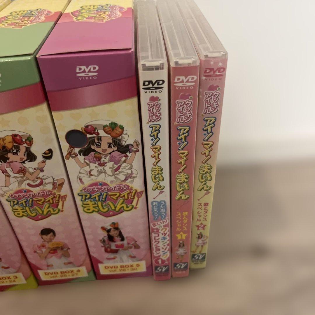 クッキンアイドル アイ!マイ!まいん! DVD 全巻 box オマケ付き - メルカリ