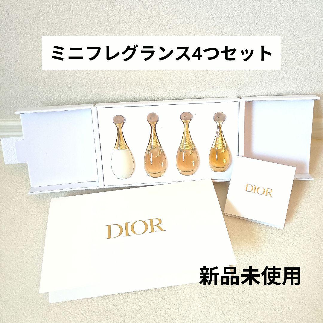 新品☆Dior 香水セット - メルカリ