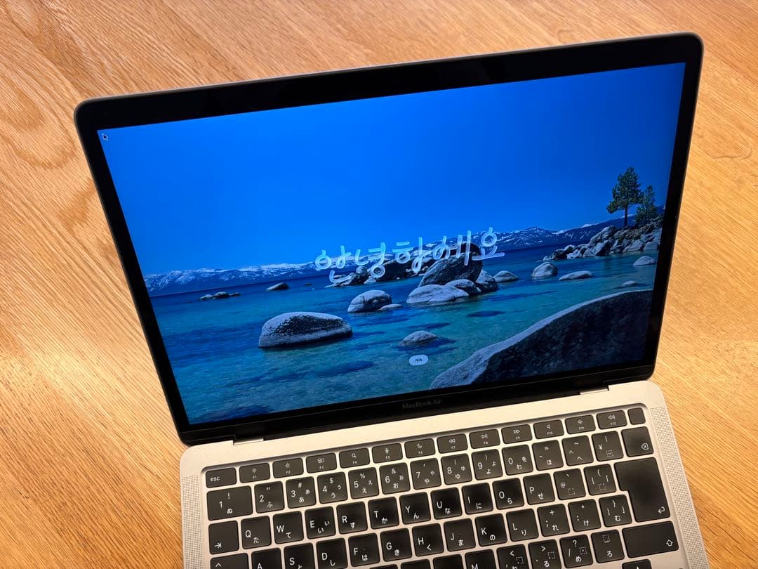 MacBook Air スペースグレイ M1 8GB 256GB 2020 - メルカリ