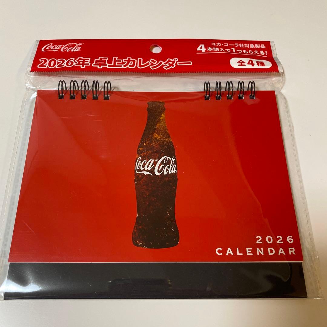 コカコーラ カレンダー 2026年 - メルカリ