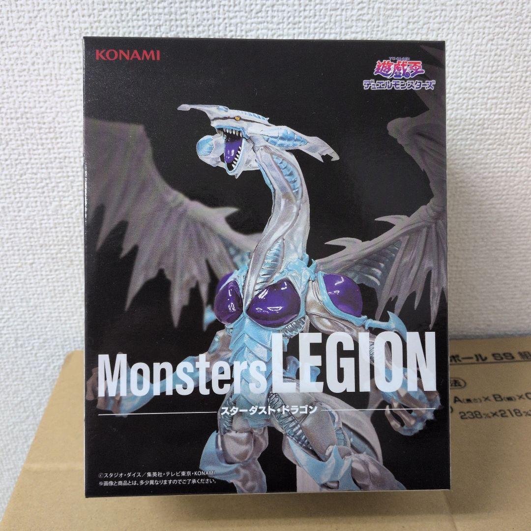 遊戯王 Monsters LEGION スターダスト・ドラゴンフィギュア - メルカリ