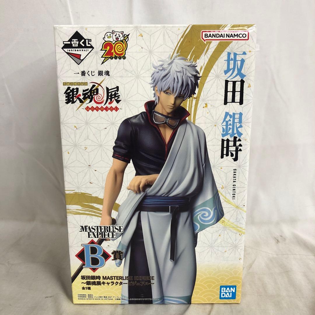 ジャッカー電撃隊 レトロ ソフビ5体セット ポピーの通販はau PAY