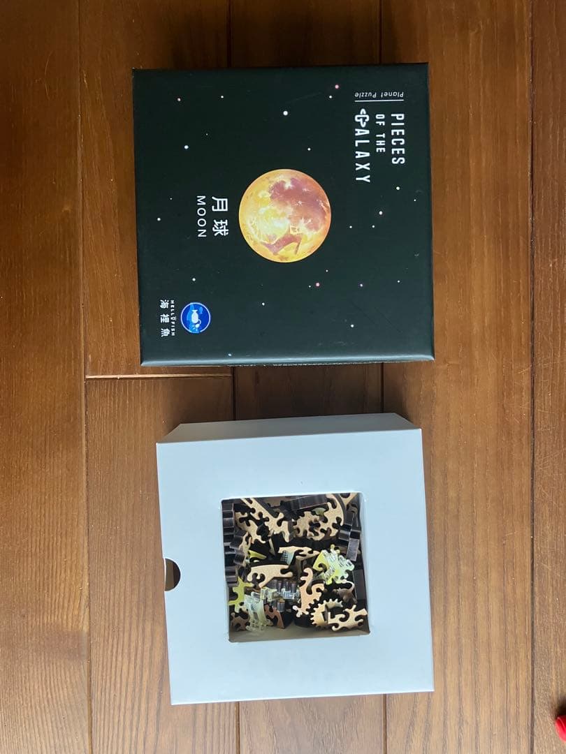 ソラのカケラPIECES GALAXY 月のジグソーパズル ソラのカケラPIECES GALAXY 月のジグソーパズル ソラのカケラPIECES