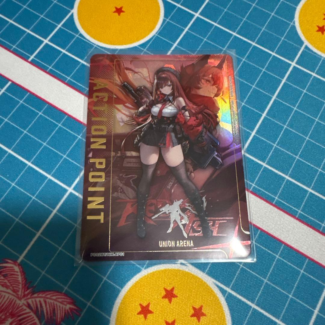 ユニオンアリーナ NIKKE アクションポイント ラピ - メルカリ