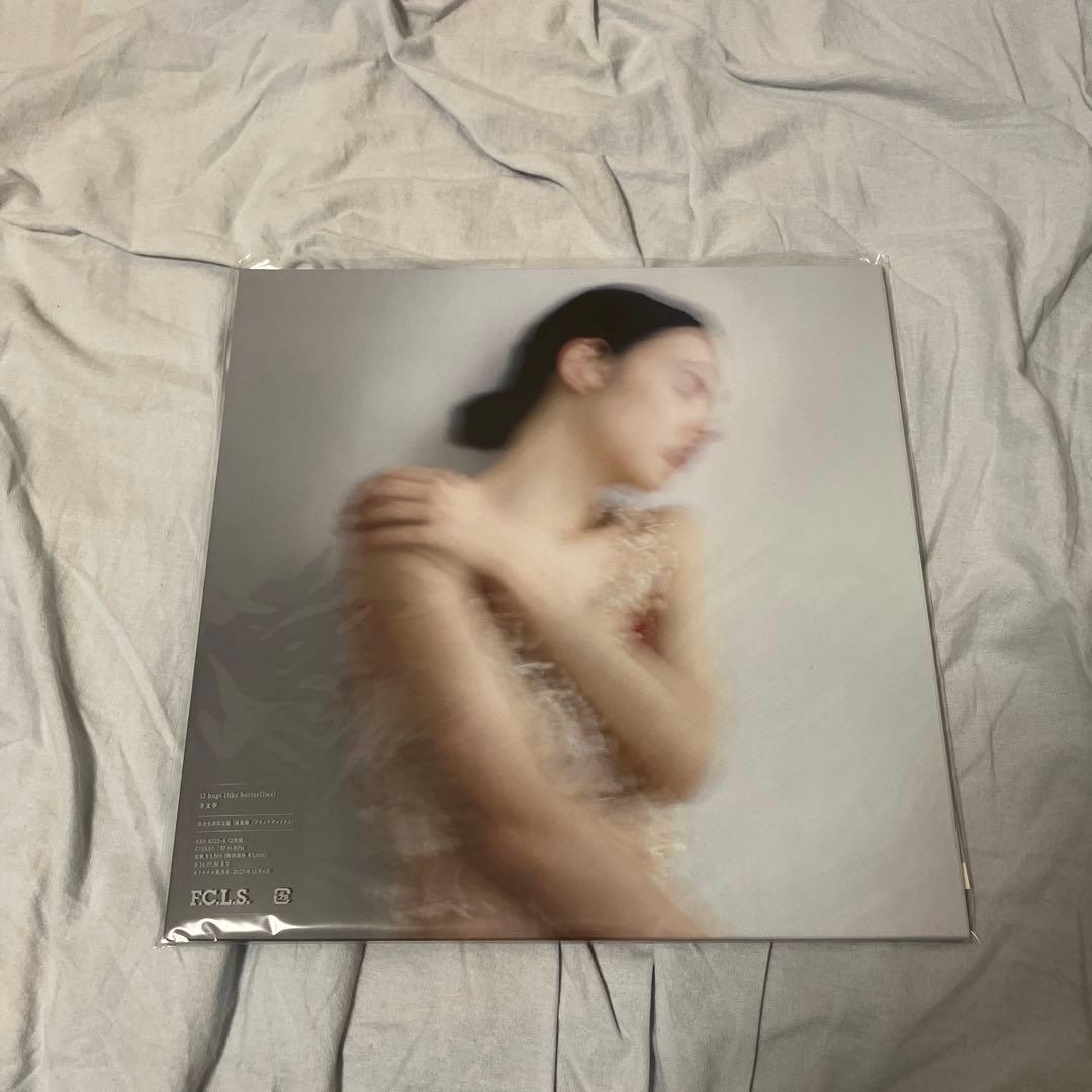 羊文学 12 hugs LP レコード 新品未使用品 - メルカリ