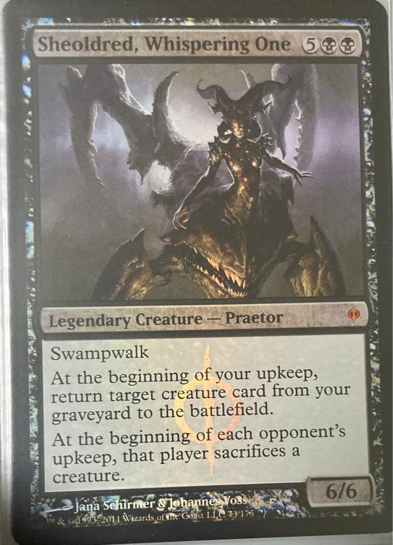 MTG　囁く者、シェオルドレッド　foil英語　新たなるファイレクシア　NPH エッチングFoil】【日本語版】囁く者、シェオルドレッド/Sheoldred