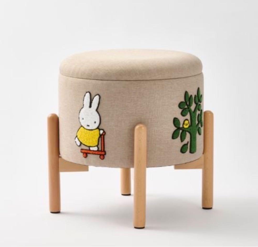スタディオクリップ ミッフィー さがら刺繍収納スツール コラボ チェア