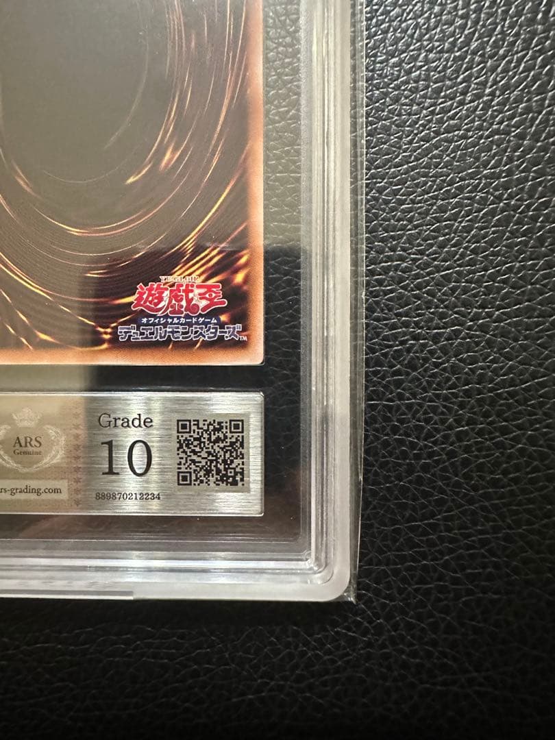 ヂェミナイエルフ クオシク ars10 - メルカリ