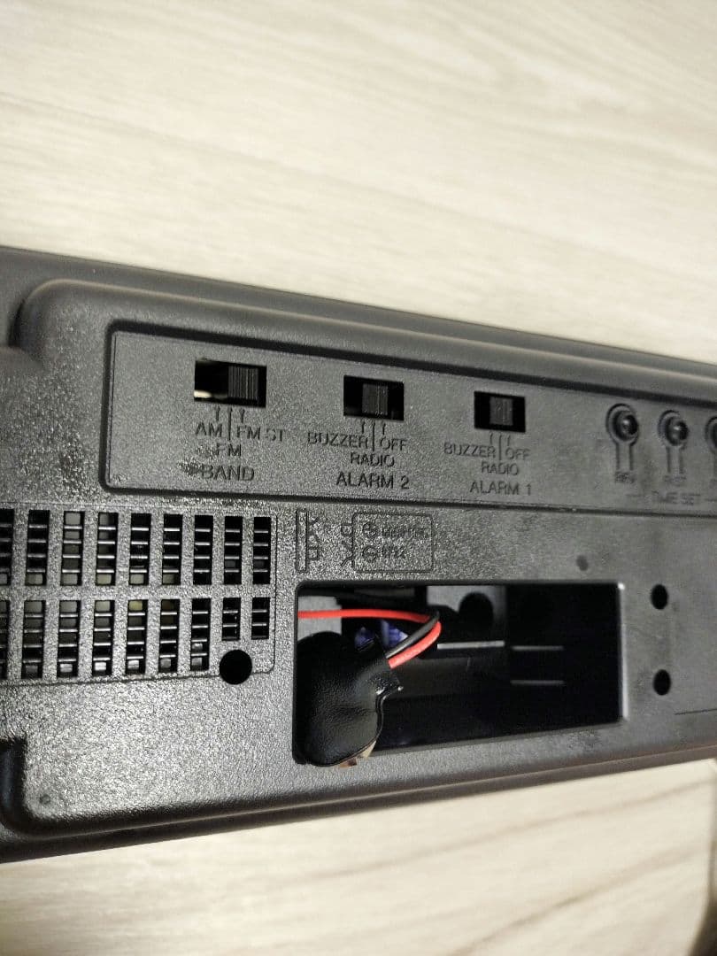 超美品 1988年製 ナショナル クロックラジオ BEGIN RC-X210 - メルカリ