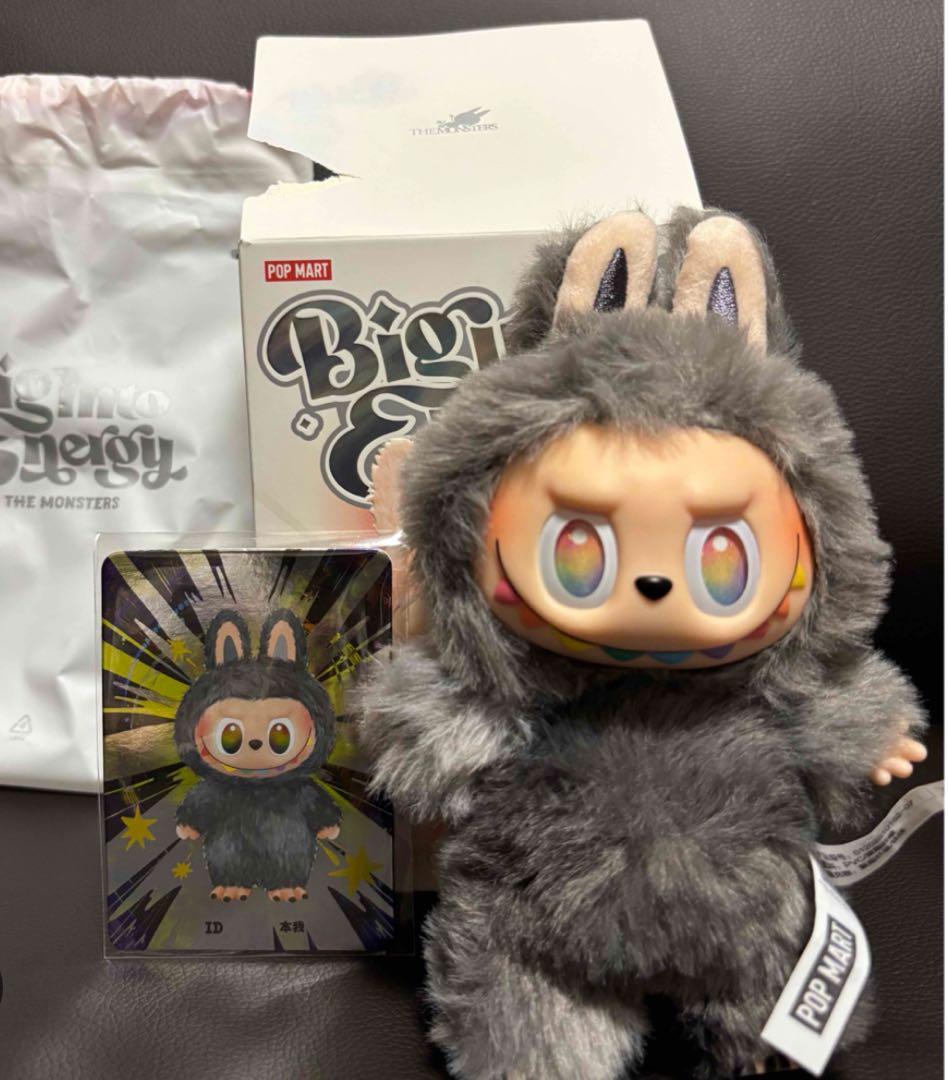 正規品 popmart ラブブエナジーボックス アソート2点 - メルカリ