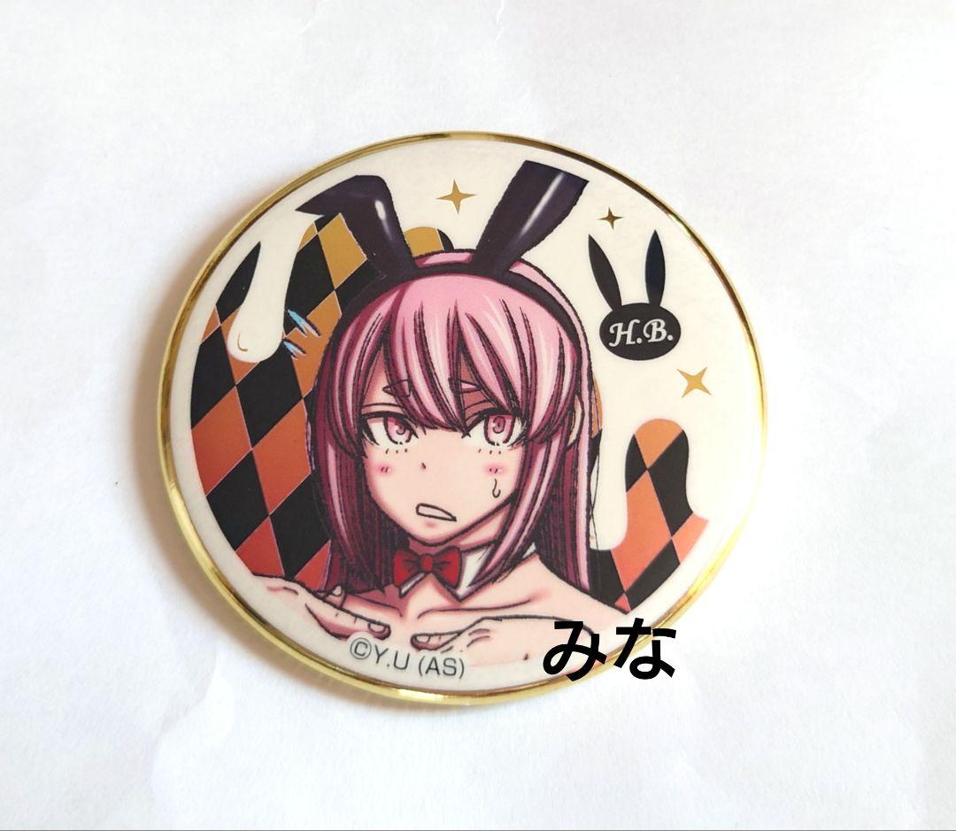 桃源暗鬼 イラスト缶バッジコレクション バニーver. 屏風ヶ浦帆稀