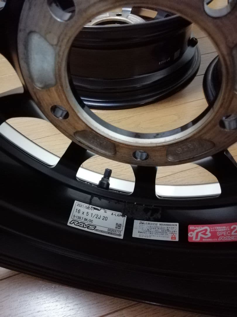 ぶ*る様 美品 ジムニー用 RAYS A·LAP-J BD (Black/Rim - メルカリ