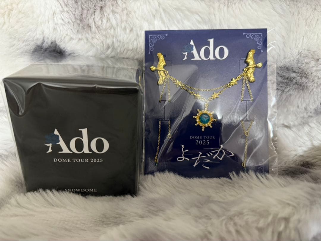 アド　よだか　VIP特典 Ado よだか VIP席特典 スノードーム｜Yahoo!フリマ（旧PayPayフリマ）